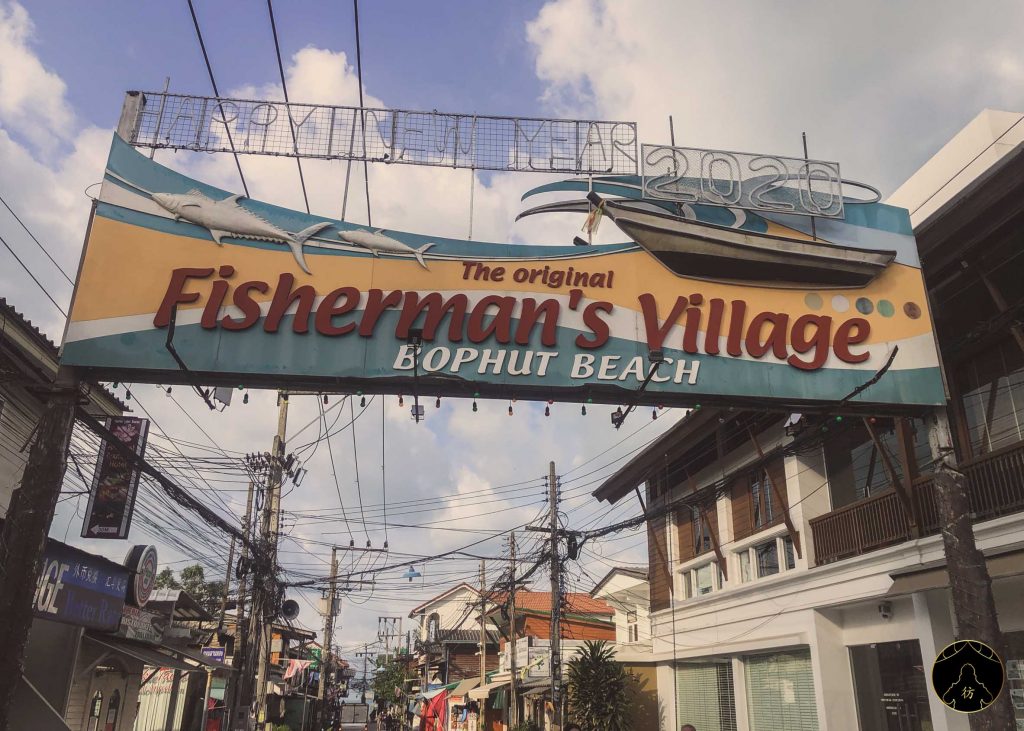 Que faire à Koh Samui - Le village de pêcheurs de Bophut