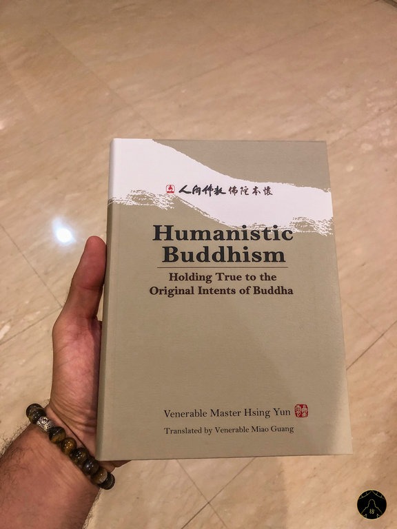 Kaohsiung Taiwan - Le Musée du Bouddha de Fo Guang Sha 7