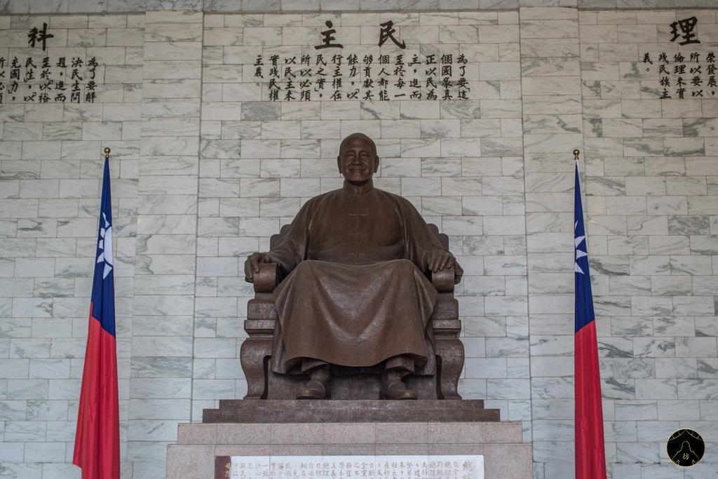 Visiter Taipei Taiwan - Le Mémorial Chiang Kai Shek 2