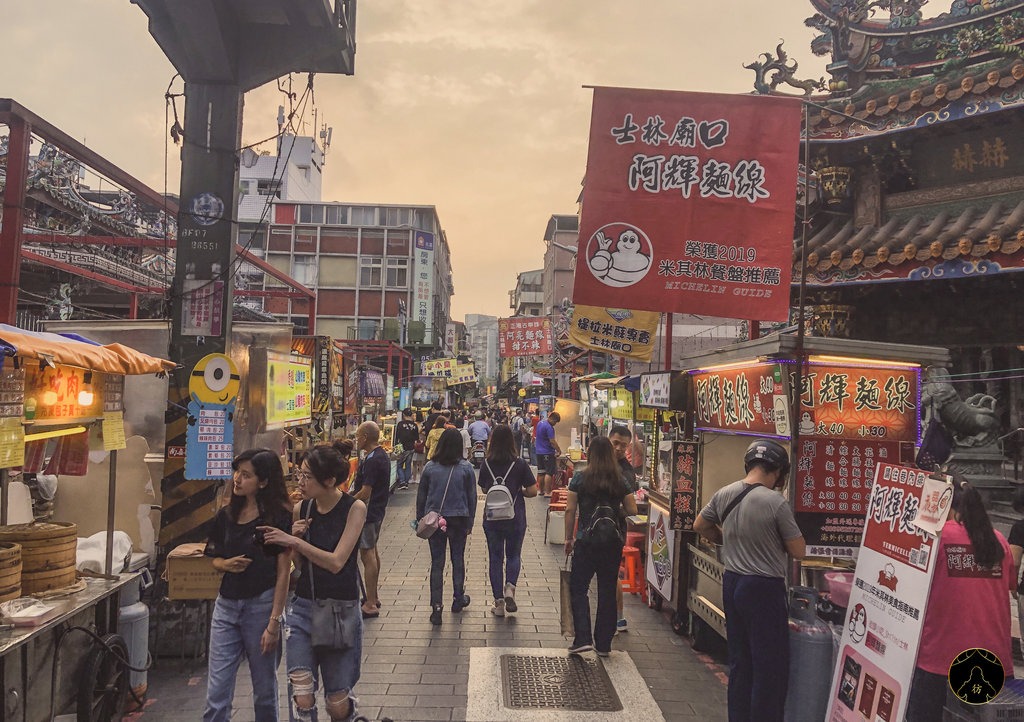 Visiter Taipei Taiwan - Le marché de nuit de Shilin 4