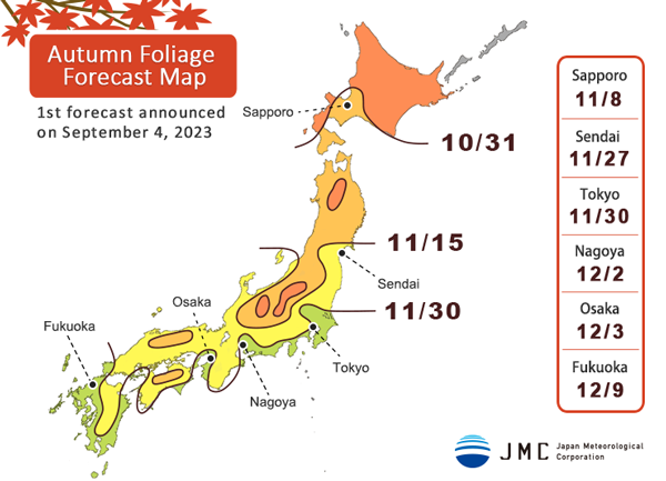 Autumn Foliage Forecast 2023 Momiji