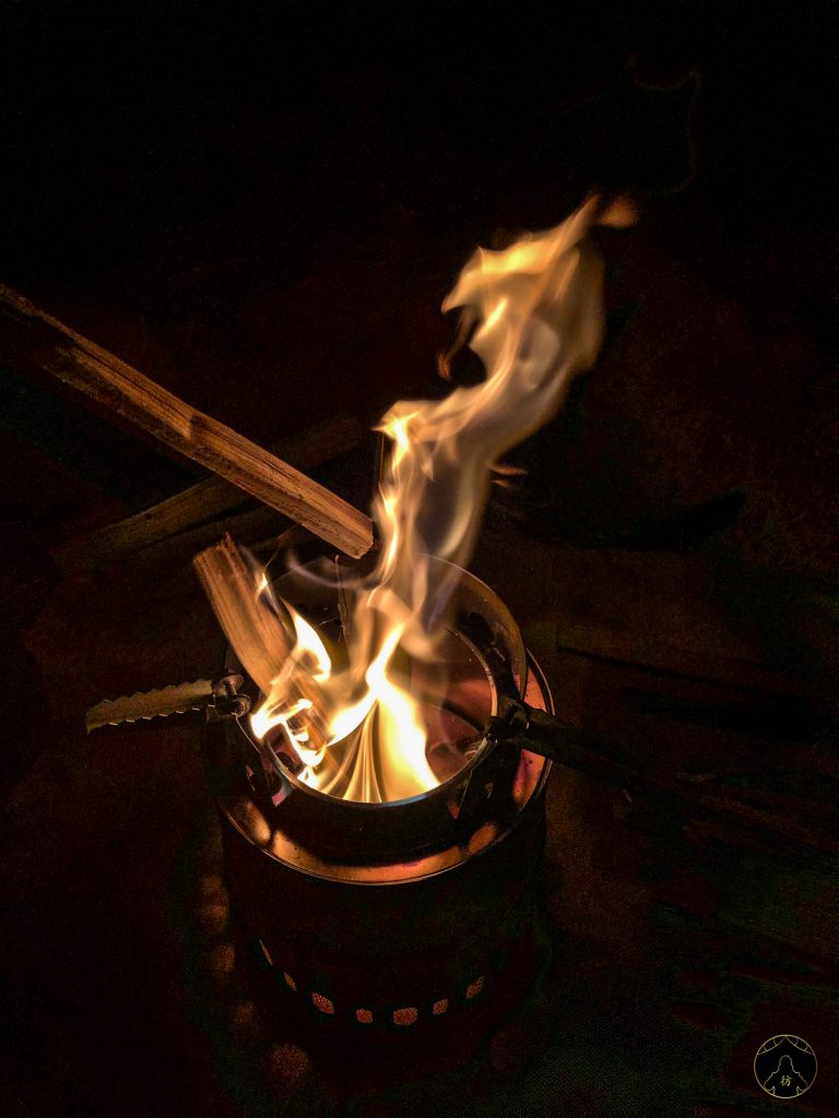 Feu de camp Japan Japon 2