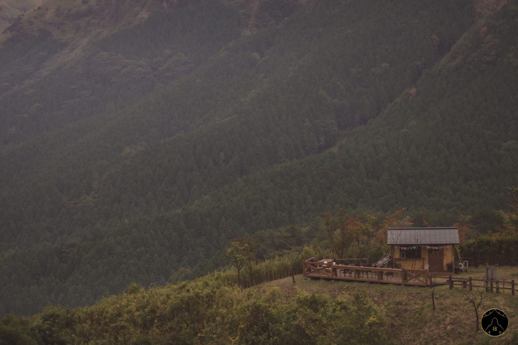 Mont Tangoyama Aso Japan Japon 2