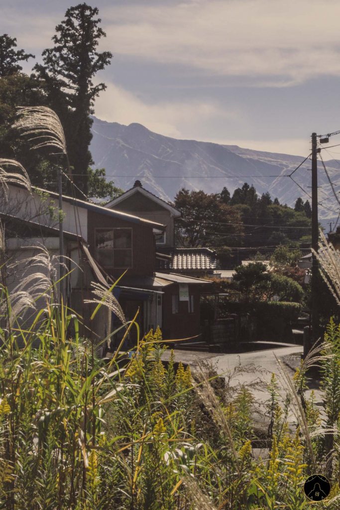 Monzenmachi District Aso Japon Japan 1
