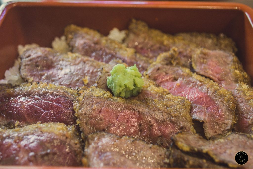 Red Beef Aso Japon Japan