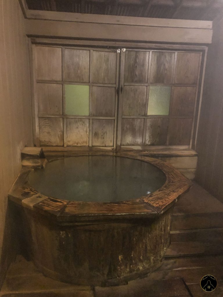 Ryokan Sozankyo Onsen