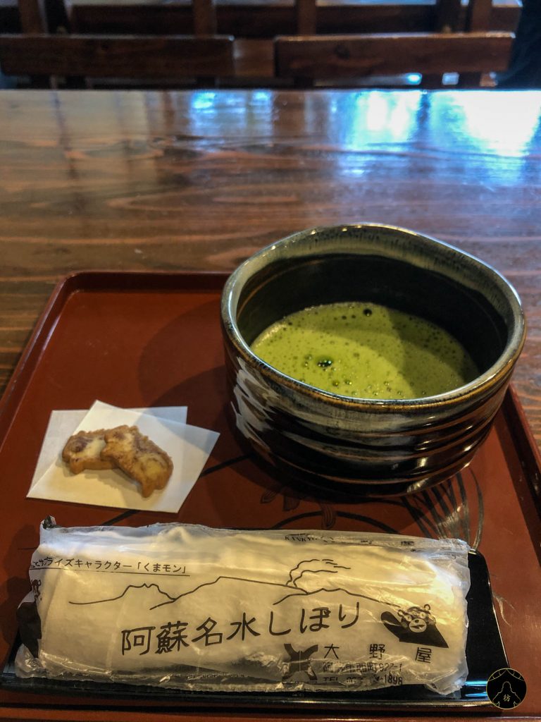 Ryokan Sozankyo 3