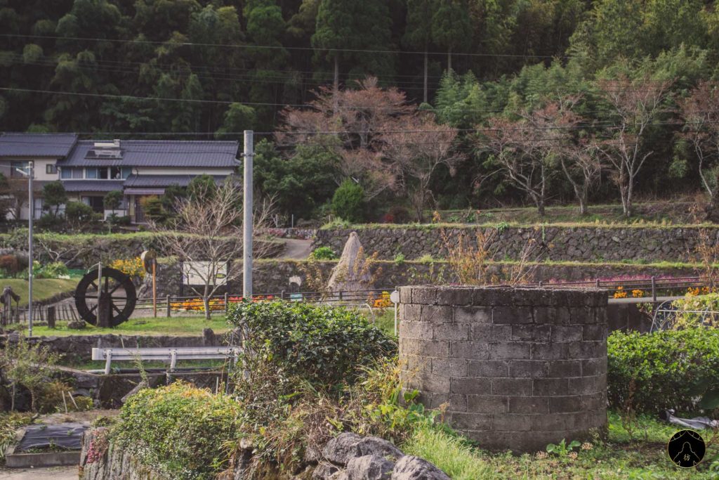 Village traditionnel de Teno Aso Japan Japon 2