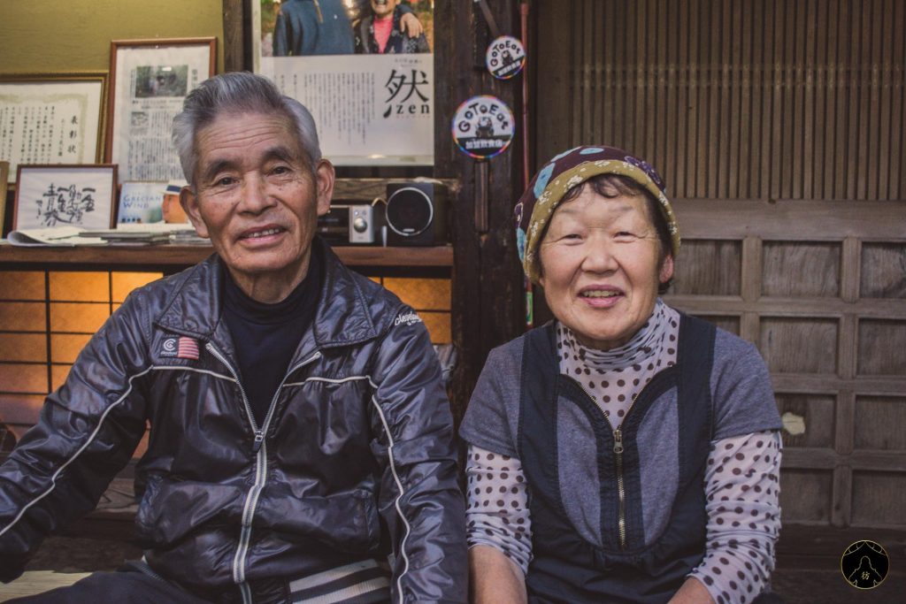 Visite d'une maison de fermier Homestay Aso Japan Japon 2