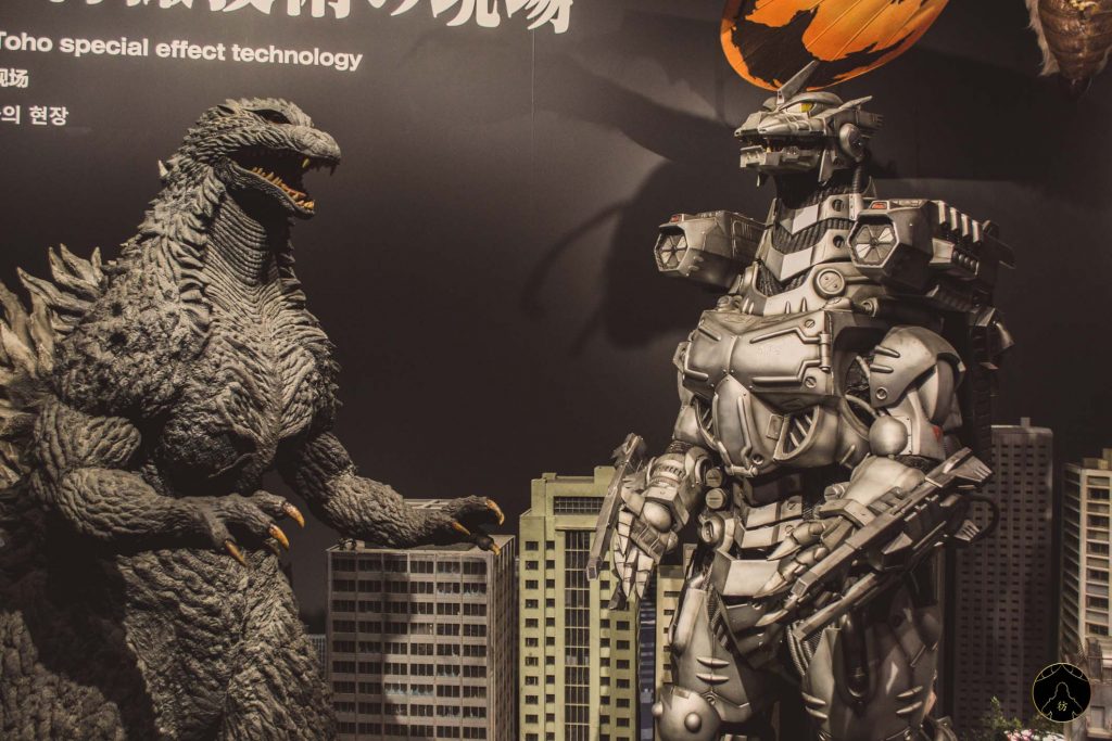 Godzilla Nijigen No Mori Awaji 5