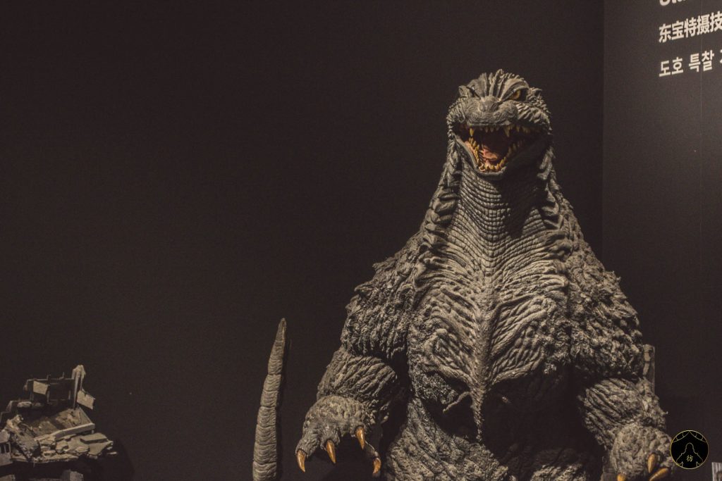 Godzilla Nijigen No Mori Awaji 5