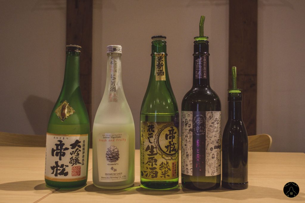 Produit Artisanat Japonais Saitama - Brasserie de Sake Matsuoka 3