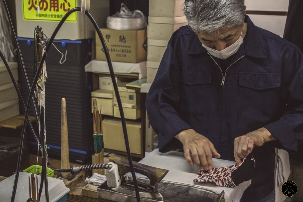 Produit Artisanat Japonais Saitama - Isami Tabi 6