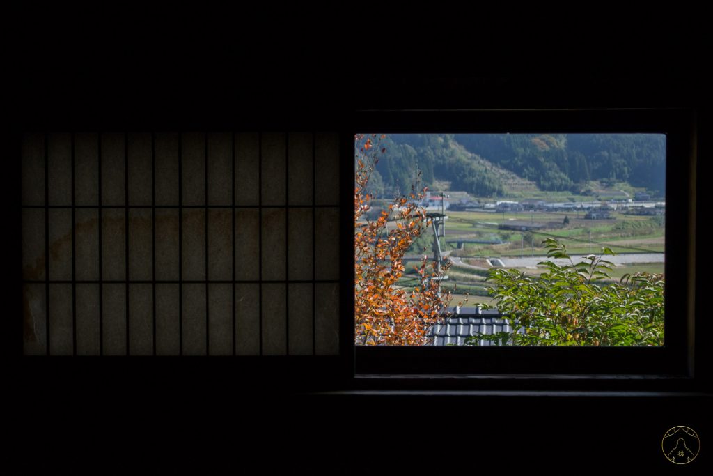 Mount Aso Homestay Japan