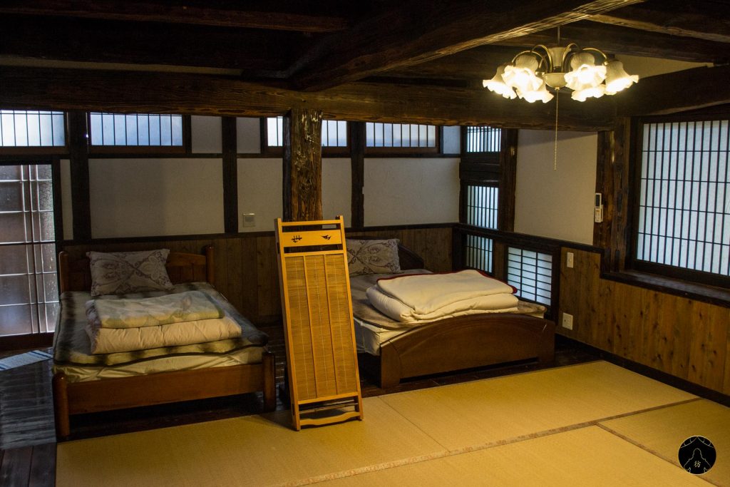 Mount Aso Homestay Japan