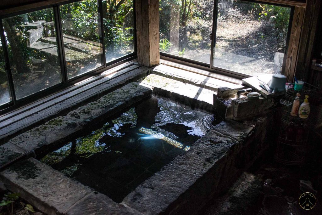 Mount Aso Homestay Japan
