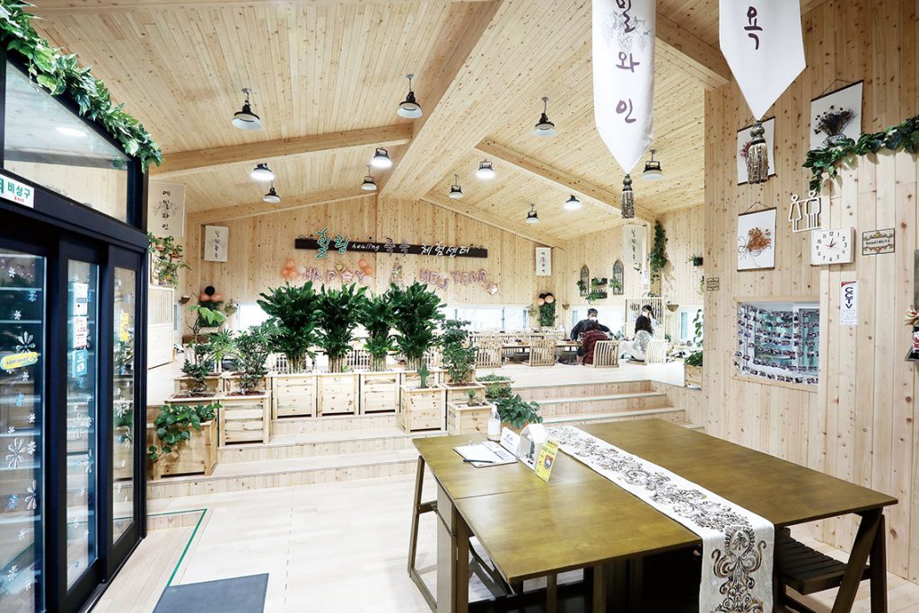 Yeongwol Yemil Wine Village 2