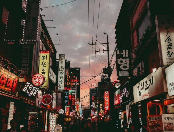 Apprendre Vocabulaire Coreen - Coree du Sud 6