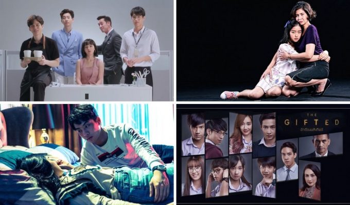 Best Thai Dramas Thailand Series 1