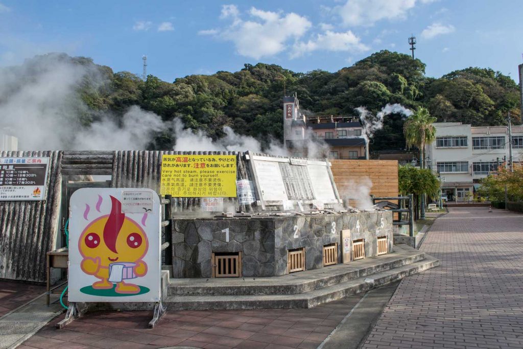 Obama Onsen 2