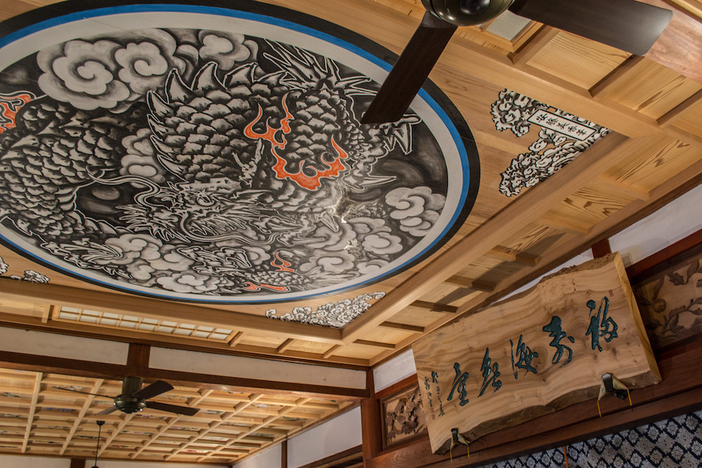 Ojika Nagasaki Japan - Temple Chojuji 2