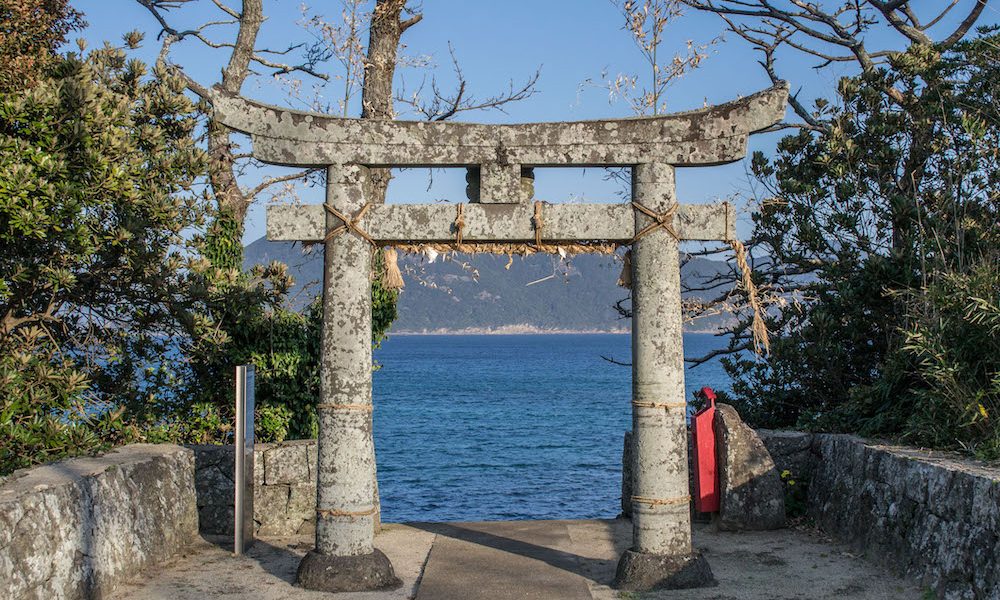 Ojika Nagasaki Japon Torii