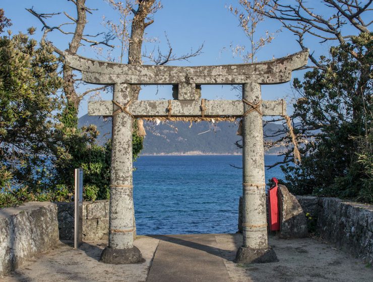 Ojika Nagasaki Japon Torii
