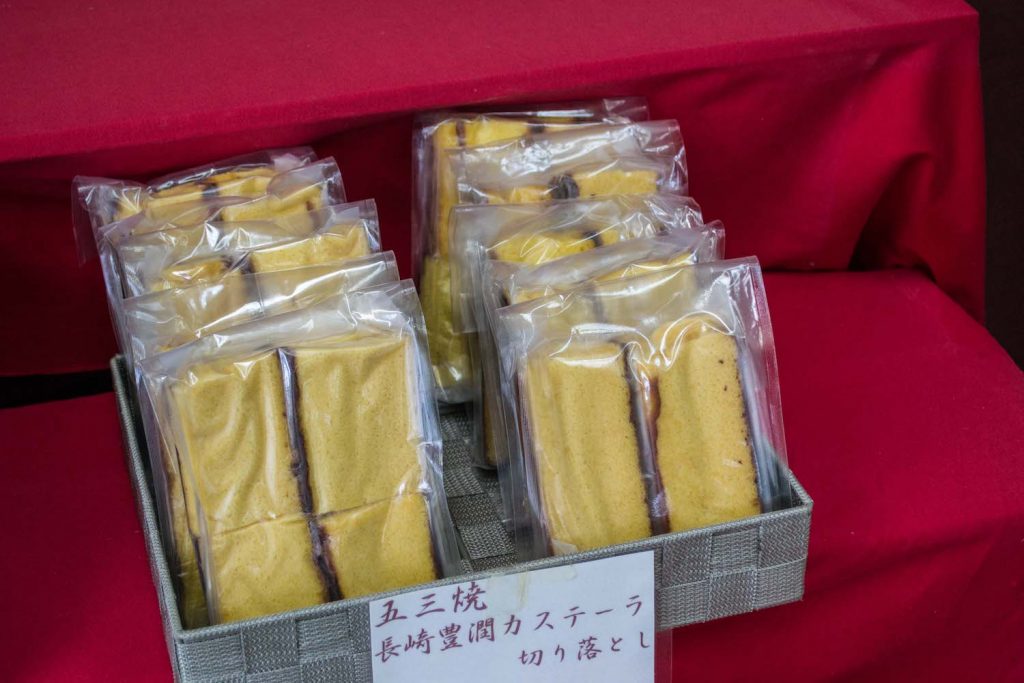 Shimabara Japon - Castella Matsui 1