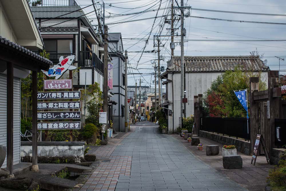 Shimabara Japon - Seiryu-tei Carpes Japonaises Koi 2