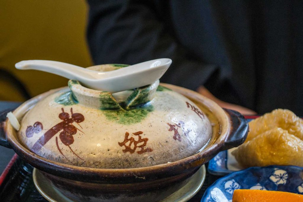 Shimabara Japon - Soupe Guzoni Restaurant Hime Matsuya 1
