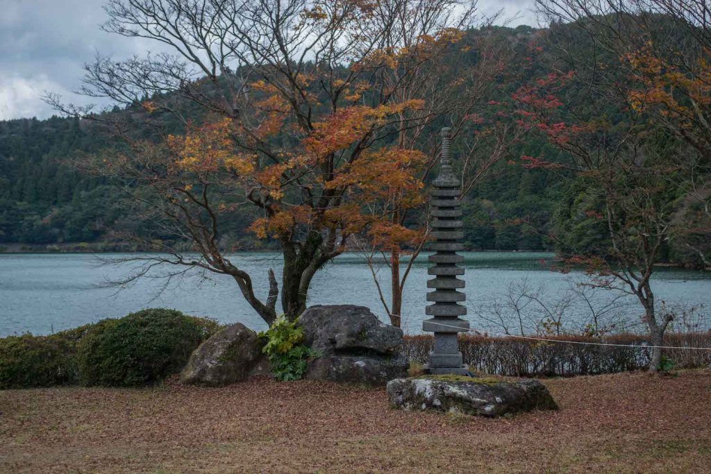 Unzen Onsen Nagasaki Japon - Lac Oshidori 2