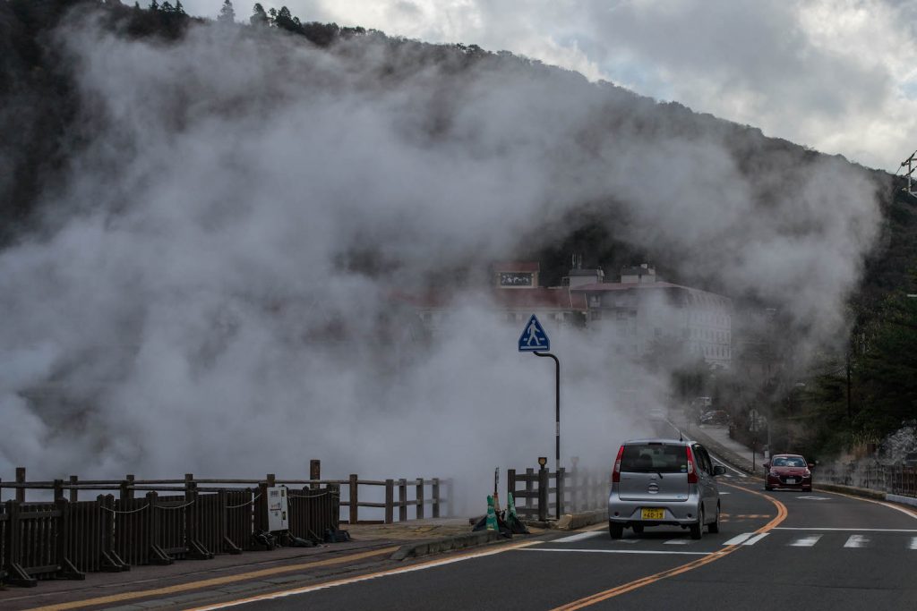 Unzen Onsen Nagasaki Japon - Unzen Hell Jigoku 1