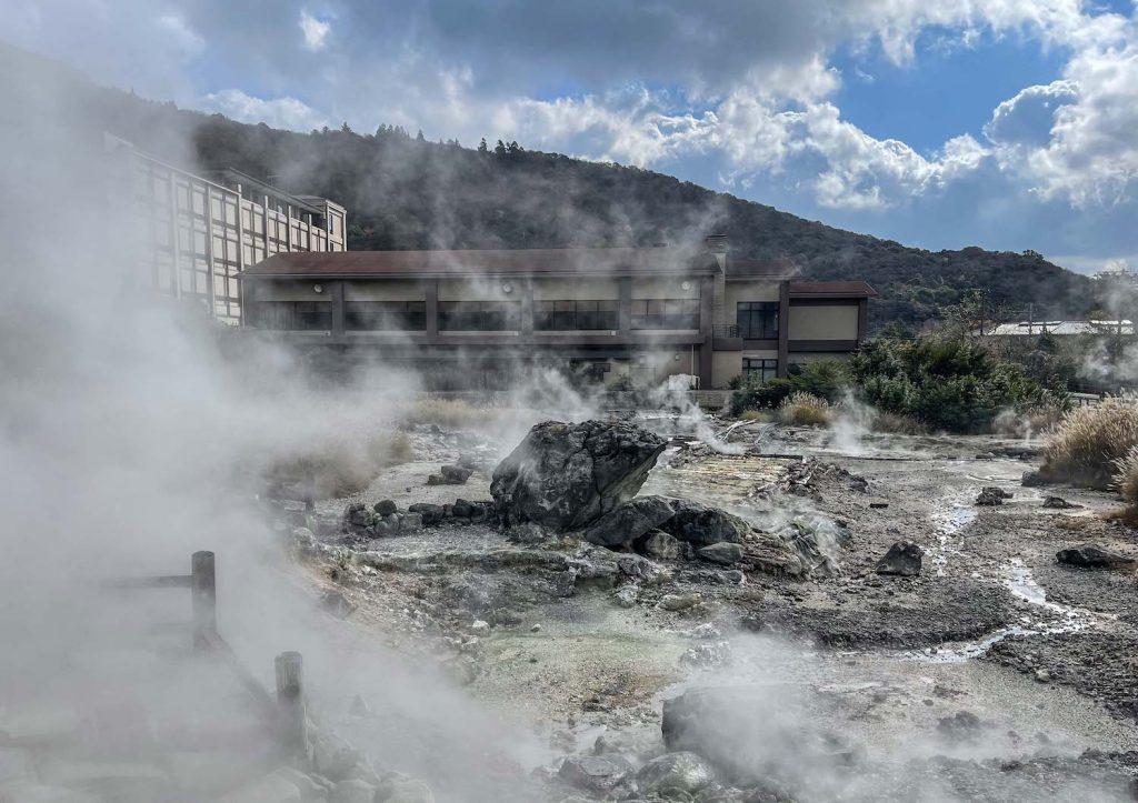 Unzen Onsen Nagasaki Japon - Unzen Hell Jigoku 3