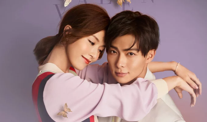 Nice To Meet You Best Chinese Romance Drama