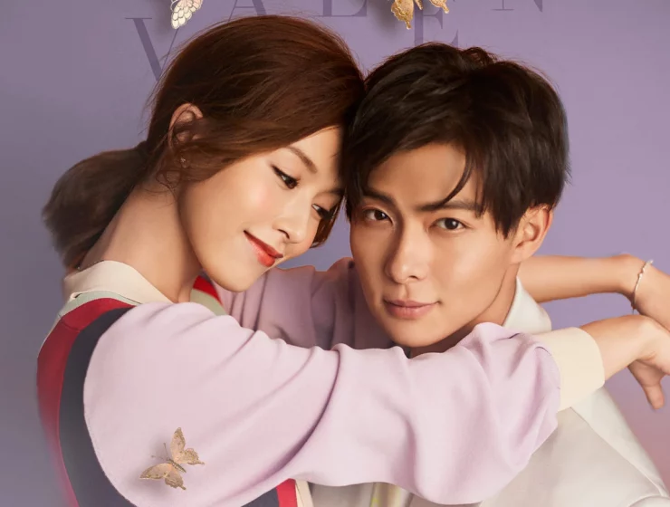 Nice To Meet You Best Chinese Romance Drama