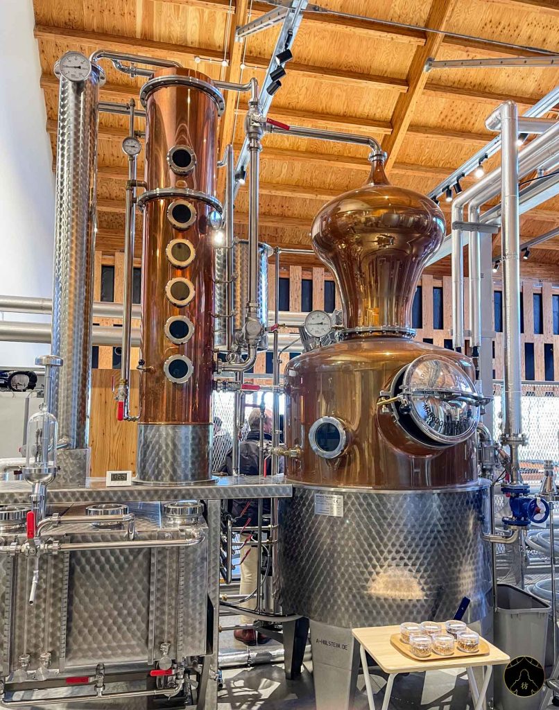 Niseko Distillerie 1