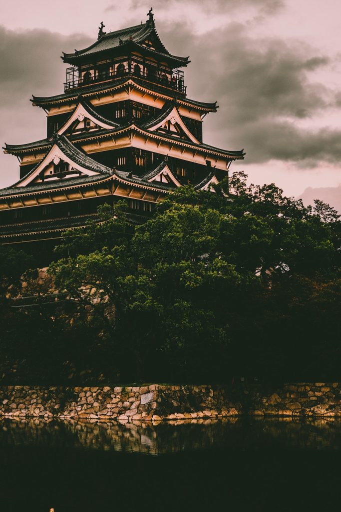 Chateau Hiroshima