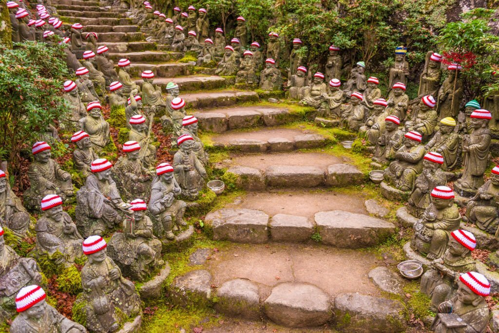 Daisho In Temple