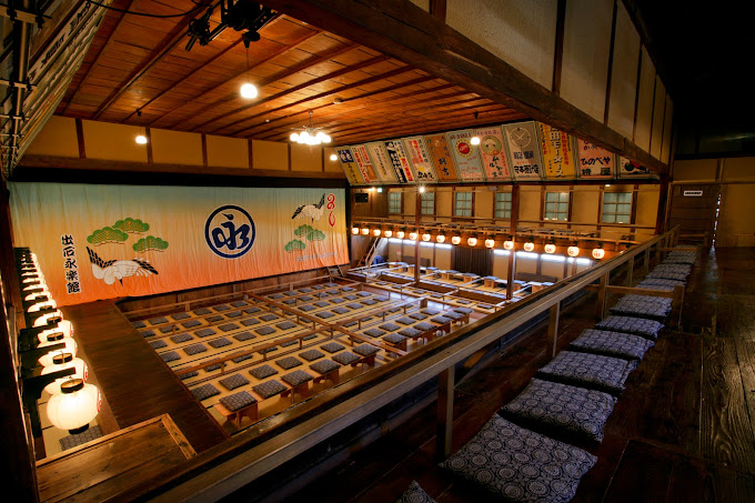Eirakukan Izushi Kabuki