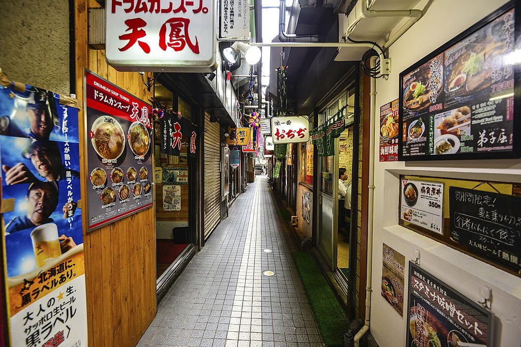 Ganso Ramen Yokocho L'allée Des Ramen Sapporo Ganso Ramen Yokocho L'allée Des Ramen Sapporo