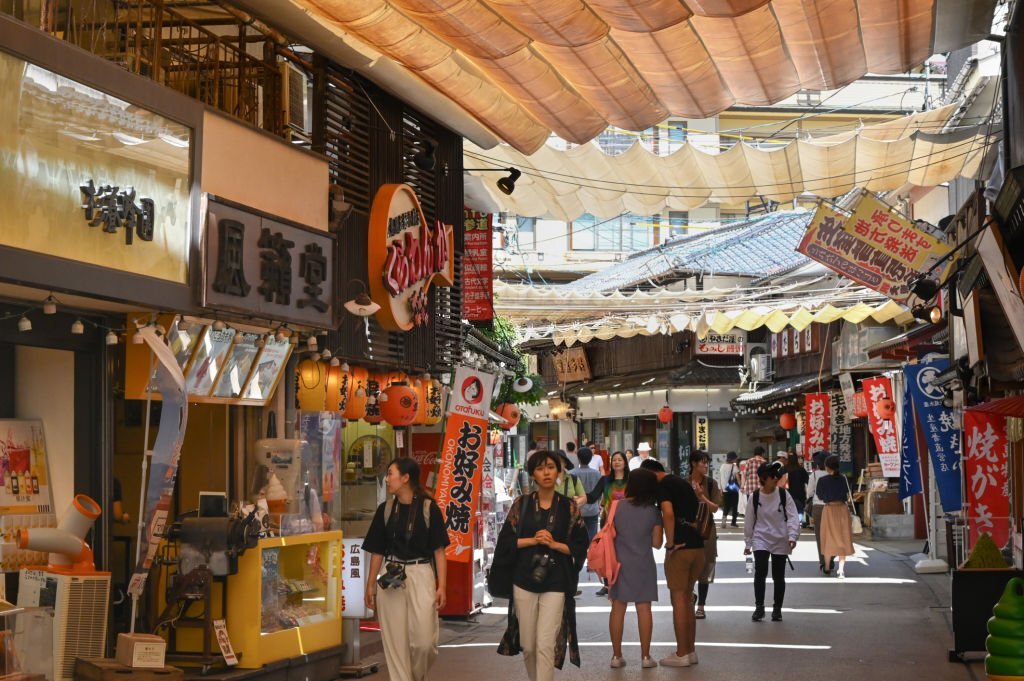 Miyajima Omotesando Rue Commerçante