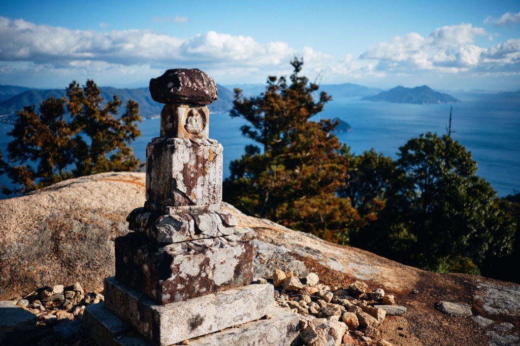 Mount Misen Miyajima