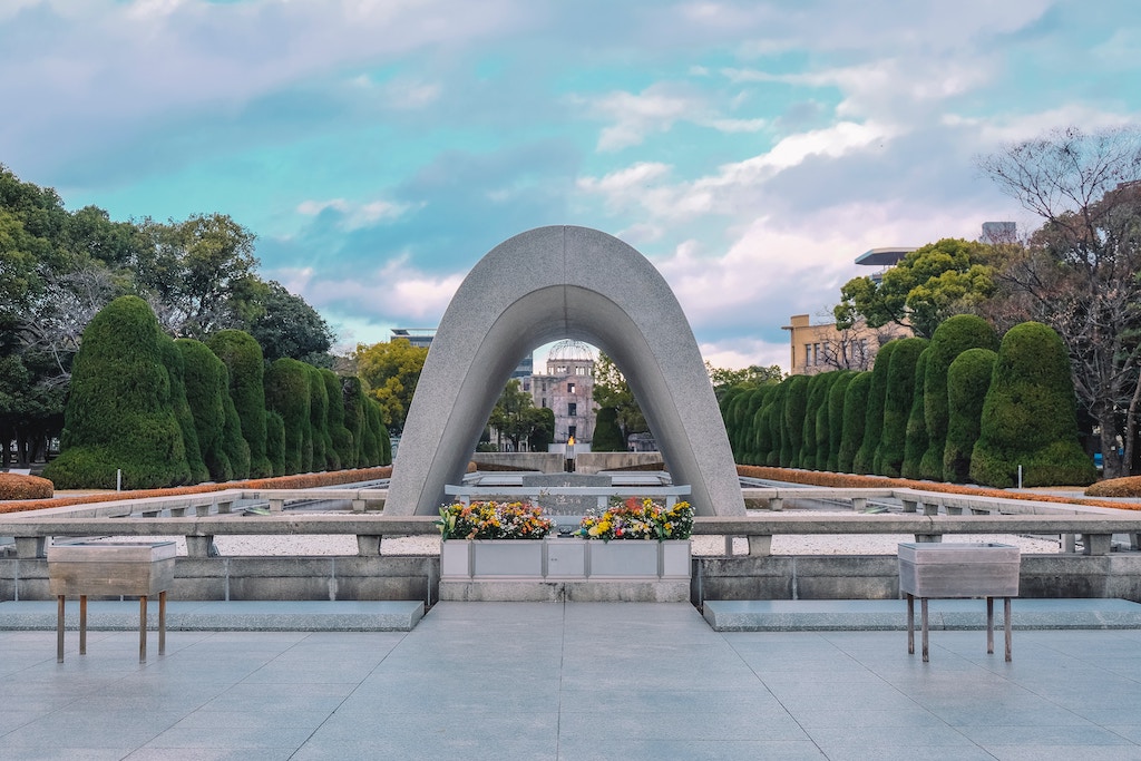 Parc du mémorial de la paix Hiroshima