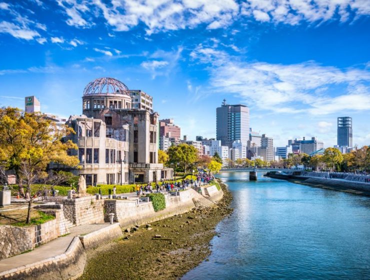 Que Faire À Hiroshima Incontournables
