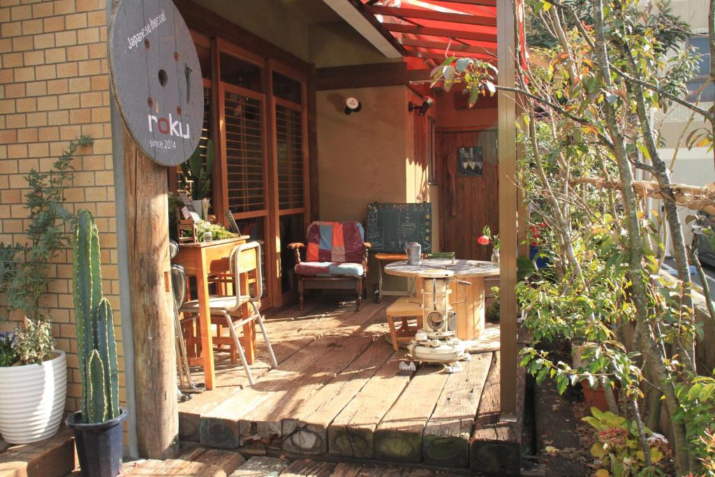 Roku Hostel Hiroshima