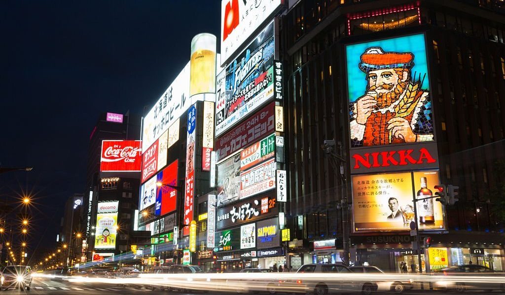 Sapporo Susukino