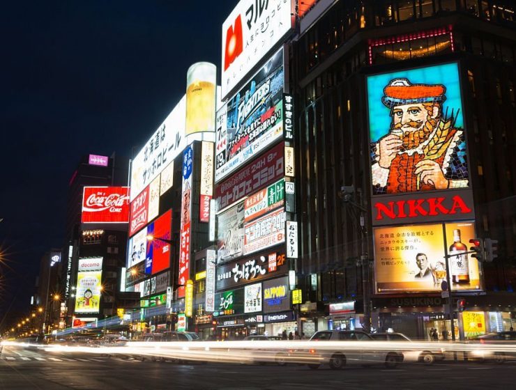 Sapporo Susukino