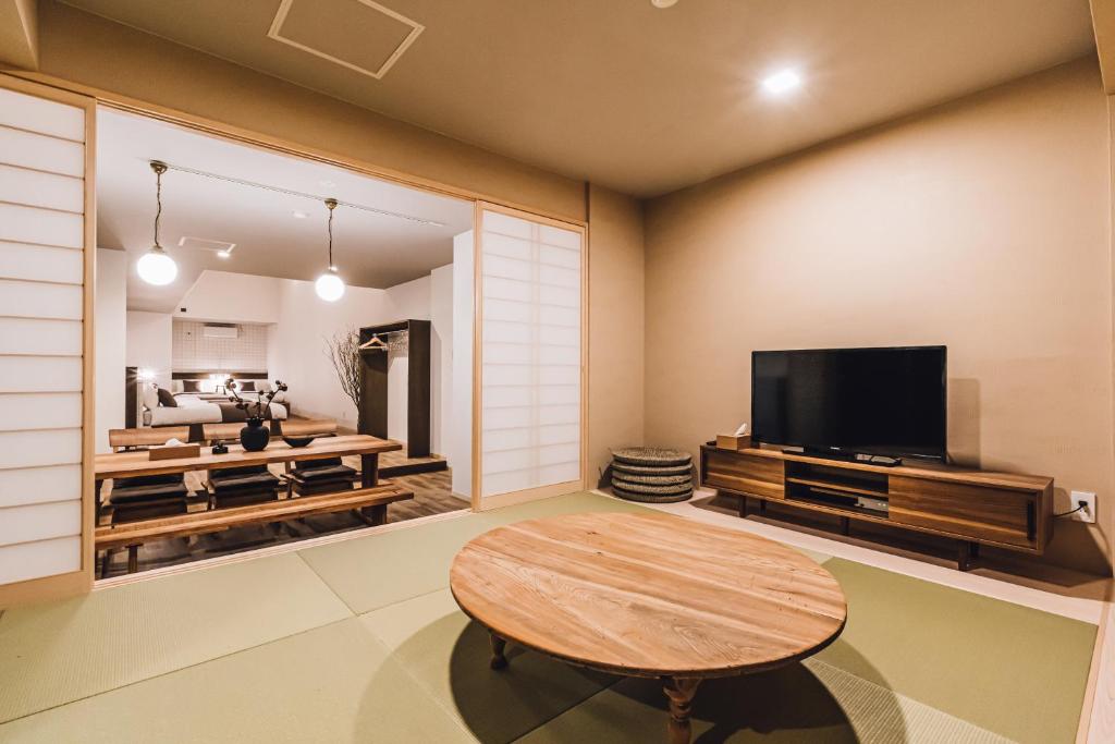Yamahana Onsen Tonden 2