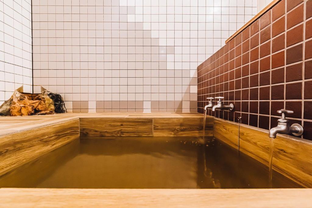 Yamahana Onsen Tonden 2