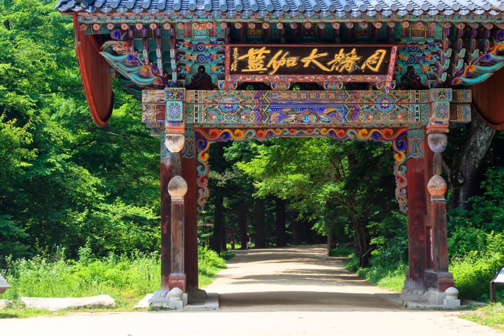 Temple Woljeongsa Parc National Odaesan
